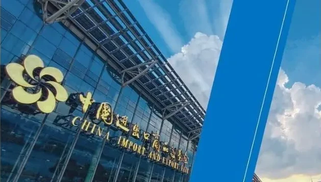 Kantonski sajam počinje s online, izvanmrežnim aktivnostima