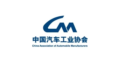 Fu Bingfeng, Kinesko udruženje proizvođača automobila: Auto tržište 2023. pok...