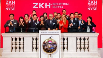 Slijetanjem na burzu u New Yorku, pušten je prvi kineski MRO u Sjedinjene Države