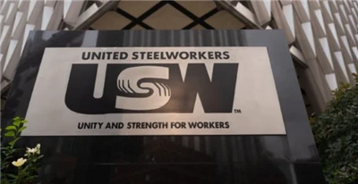 Američki mediji: US Steel pristao kupiti Japan Steel