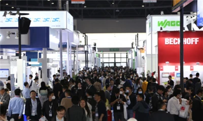 Industrijski sjaj u proljeće Chengdua: Međunarodni industrijski sajam Chengdu...